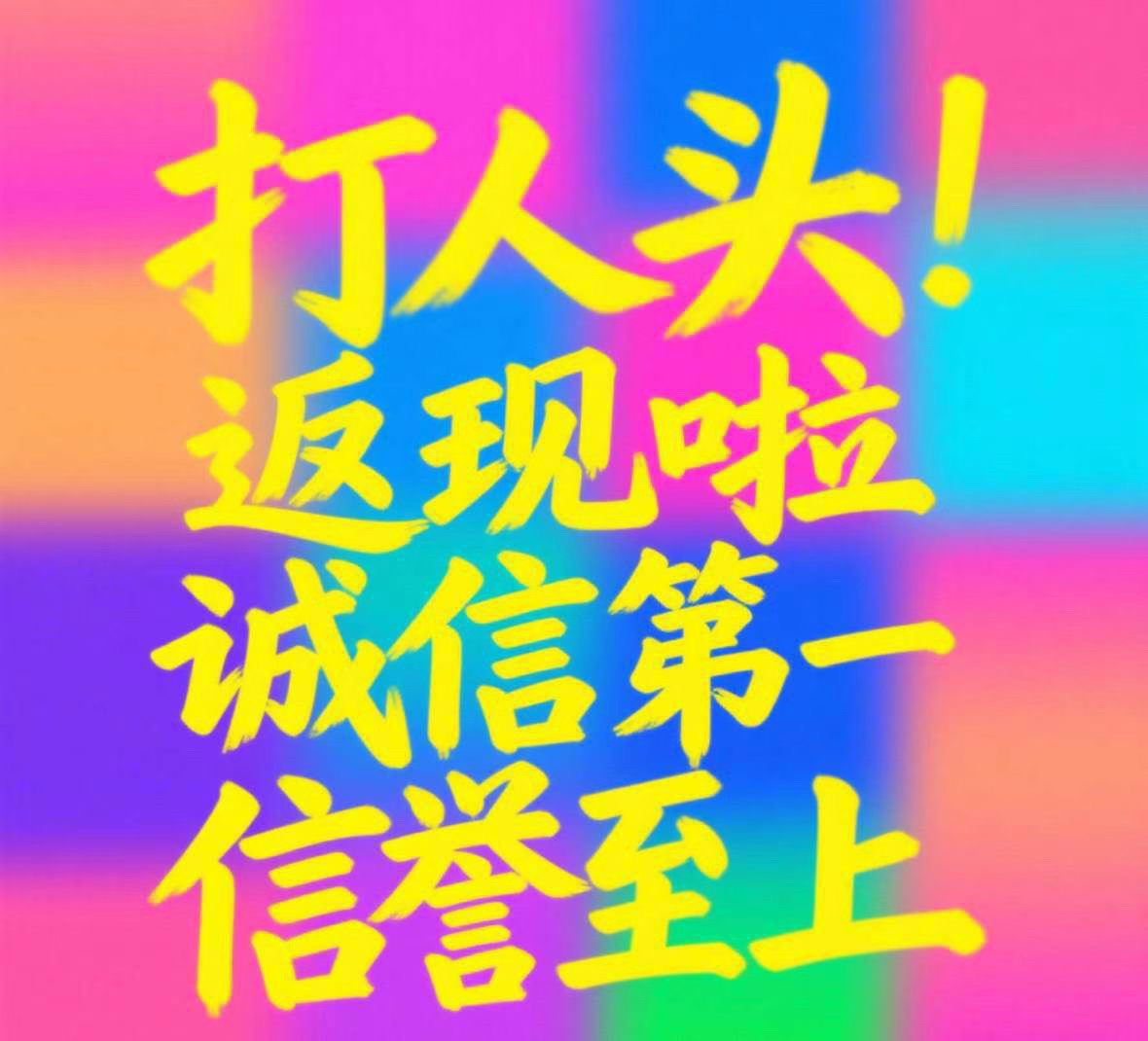 征途国际